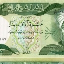 10.000 Dinars