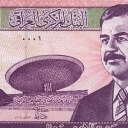 10.000 Dinars