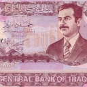 5 Dinars