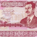 5 Dinars