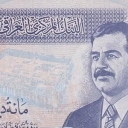100 Dinars