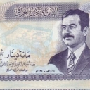 100 Dinars
