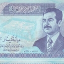 100 Dinars