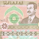 50 Dinars