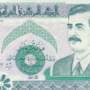 100 Dinars