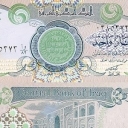 1 Dinar