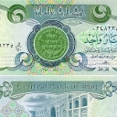 1 Dinar
