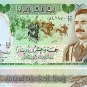 25 Dinars