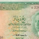 1 Dinar