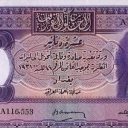 10 Dinars