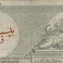 25 Kran