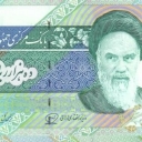 10.000 Rials
