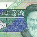 10.000 Rials