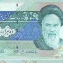 10.000 Rials