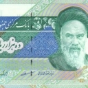 10.000 Rials