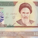 1.000 Rials