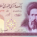 100 Rials