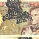 1.000 Rials
