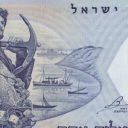 1 Lirah