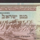 5 Lirot