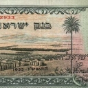 10 Lirot
