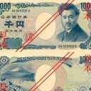 1.000 Yen