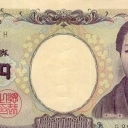 5.000 Yen