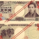 5.000 Yen