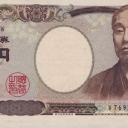 10.000 Yen