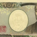 10.000 Yen