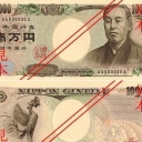 10.000 Yen