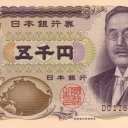 5.000 Yen
