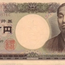 10.000 Yen