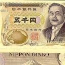 5.000 Yen