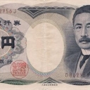 1.000 Yen