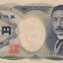 1.000 Yen