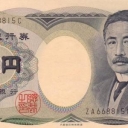 1.000 Yen