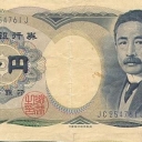 1.000 Yen
