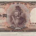 5.000 Sen