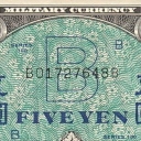 5 Yen