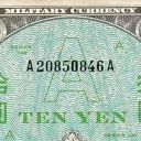 10 Yen