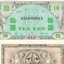 10 Yen