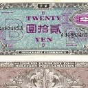 20 Yen