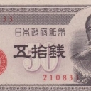 50 Sen