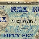 50 Sen