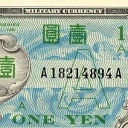 1 Yen
