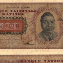 500 Francs