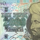 2.000 Tenge