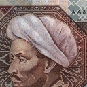 5.000 Tenge