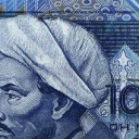 10.000 Tenge